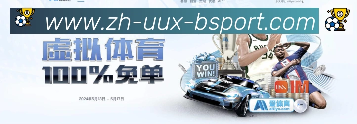 App功能展示图